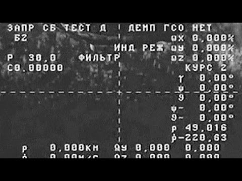 بالفيديو مركبة فضائية روسية ستسقط من مدارها الجمعة المقبلة