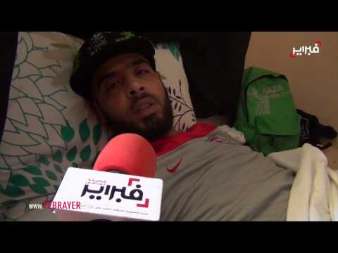 بالفيديو شاهد على جحيم الرجاويين في سطيف