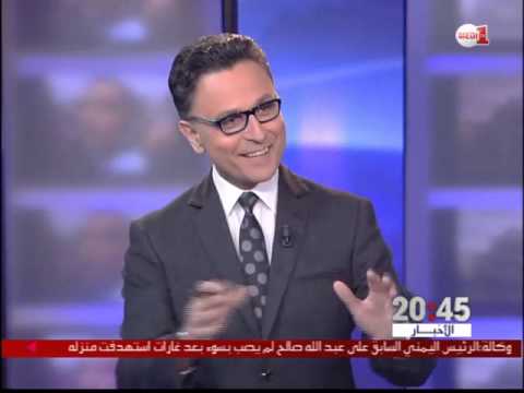 بالفيديو فاطمة الزهراء بن ناصر تتحدث عن دورها في السيدة الحرة