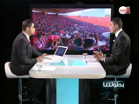 شاهد احتفالية ورسائل جمهور الوداد في الملعب