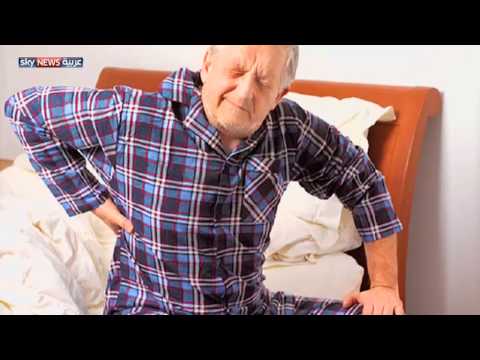 بالفيديو آلام الظهر يمكن أن تعالج بدون أدوية