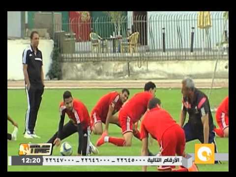 شاهد الأهلي يواصل استعداداته لمواجهة الأفريقي التونسي