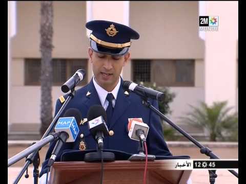 فيديو مراسم تشييع جنازة الطيار المغربي ياسين البحثي