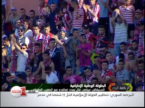 بالفيديو السنيغالي مرتضى فال يمدد تعاقده مع المغرب التطواني