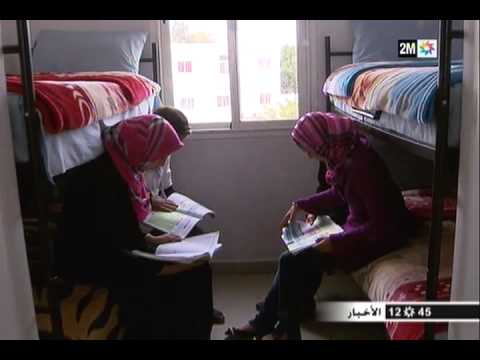 فيديو خطة إصلاح نظام المدارس في المغرب