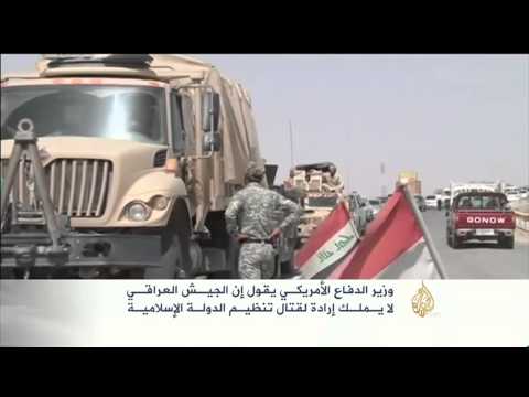 بالفيديو مسؤول أميركي يؤكد أنّ لا إرادة للجيش العراقي لقتال التنظيم