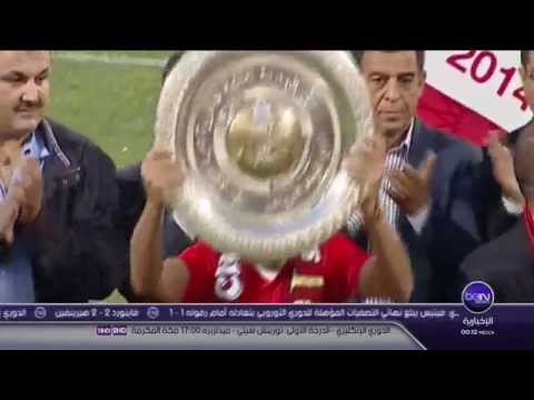 بالفيديو لحظة تسليم الوداد درع البطولة