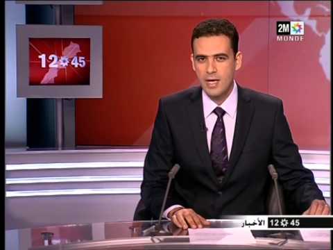 نشرة تحذر من عواصف رعديَّة