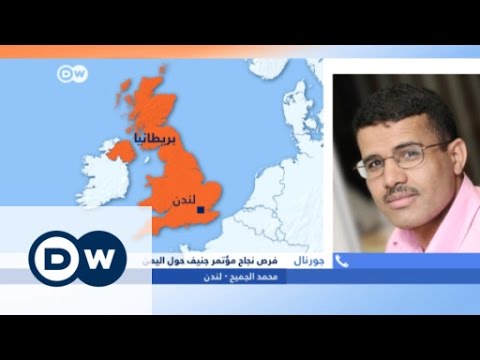 فيديو فرص نجاح مؤتمر جنيف بشأن اليمن