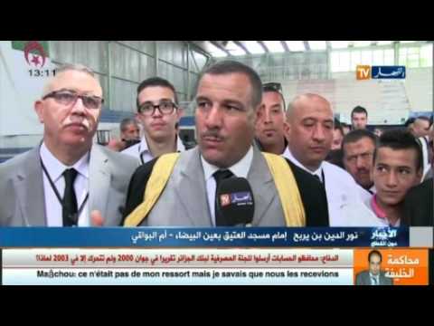 فيديو تزويج 70 شاب في أجواء احتفالية رائعة