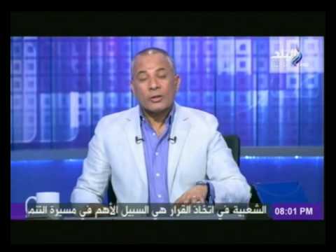 فيديو أحمد موسى يؤكد ثقته في القضاء