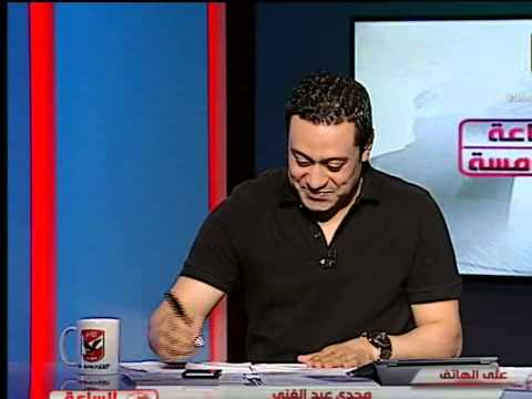 بالفيديو عبد الغني يعتبر محمد بركات أسوء من ارتدى القميص رقم8