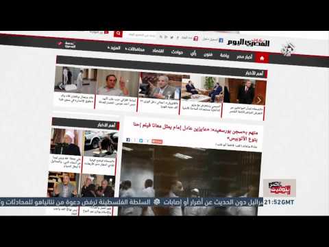 بالفيديو تعرف على أغرب عناوين الصحف المصرية