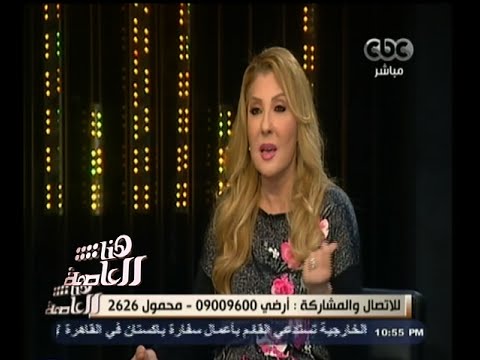 شاهد سر محافظة نجمة الجماهير نادية الجندي على جمالها