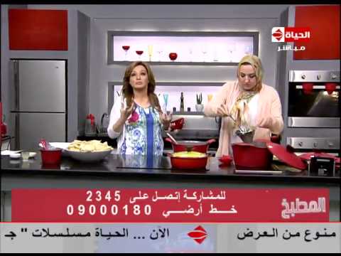 تعرف على طريقة عمل  المنسف مع الطاهية آية حسني