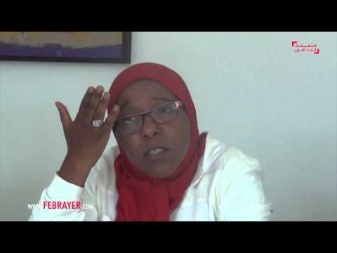 شاهد أخطر أعراض مرض التصلب العصبي