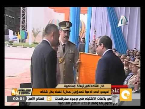 فيديو السيسي يوجه المسؤولين لمحاربة الفساد