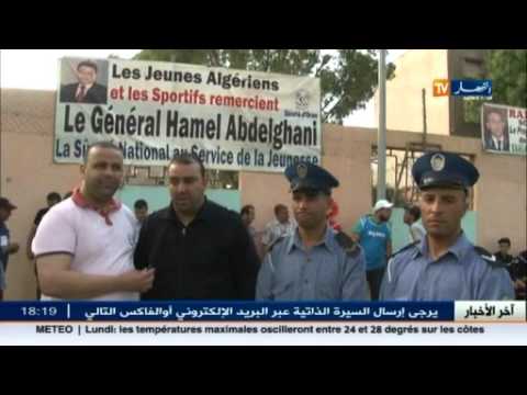 فرجة كروية في دورة راديوز في طبعتها الخامسة