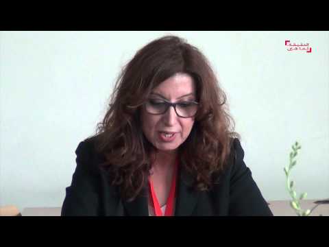 فاطمة الأفريقي تنتفض ضد سوء استخدام التواصل الاجتماعي