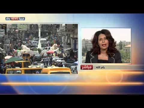 شاهد حملة في فلسطين لإلغاء كلمة مطلقة من الهوية