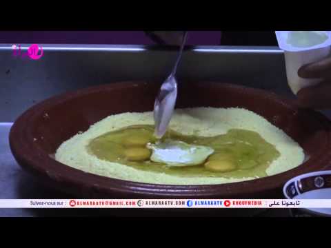 فيديو طريقة عمل حرشة بدقيق الدرة واليوغورت دون سكر