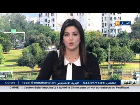 بالفيديو زلزال يضرب ولاية تيبازة