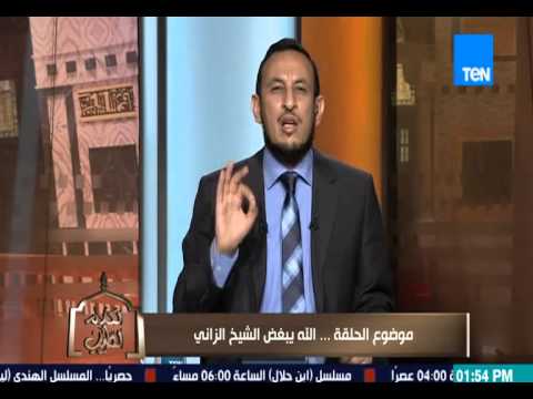 بالفيديو  الشيخ رمضان عبد المعز يتحدث عن أمران لا يجتمعان