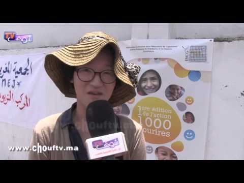 بالفيديو الموت من الضحك مع كورية تتحدث بالمغربية