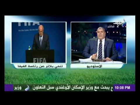 شاهد شوبير يفتح النار على الإتحاد المصري السابق