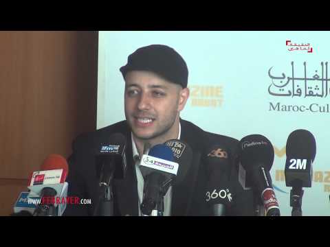 شاهد ماهر زين  يدين للمغربي رضوان وتعلمه على يده