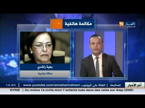 بالفيديو بهية راشدي تؤكد أنَّ عمر بختي شخصية عظيمة