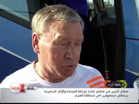 ليبيا تطمح بالعودة بنتيجة إيجابية من أغادير