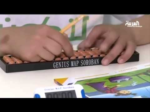 بالفيديو طفل لبناني تفوق قدرته في الحساب الآلة الحاسبة