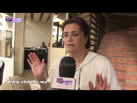 بالفيديو الفنانة نعيمة بوحمالة تتهم عبد الله ديدان بتشويه السمعة