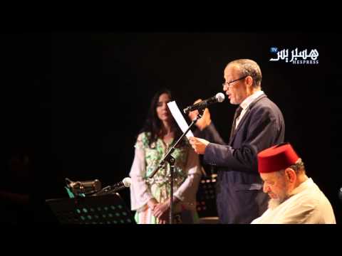 بالفيديو إدارة موازين تكرم الفنان عبد الهادي بلخياط