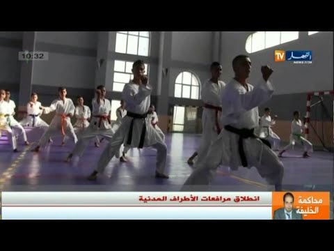 شاهد ناد رياضي في ميلة يحرز ميداليات عالمية ووطنية