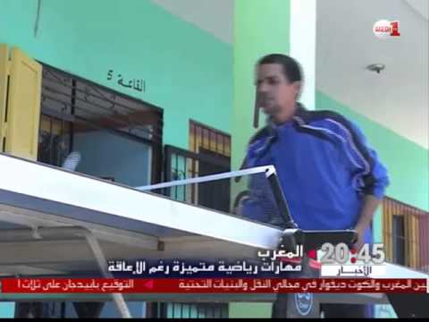 بالفيديو تتويج إبراهيم علوان بطلًا أولمبي بمهارات مميزة