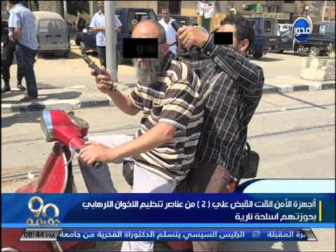 بالفيديو تفاصيل توقيف عنصرين من الاخوان بعد فض تظاهرة