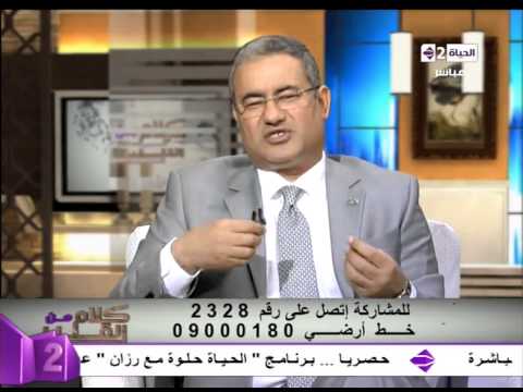 بالفيديو ملامح الشخصية النرجسية عند الرجل والمرأةبالفيديو ملامح الشخصية النرجسية عند الرجل والمرأة