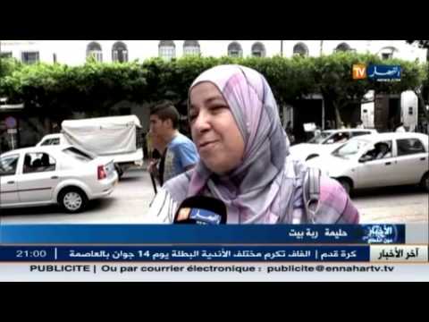 بالفيديو النساء يتسابقن تحضيرًا لرمضان الكريم