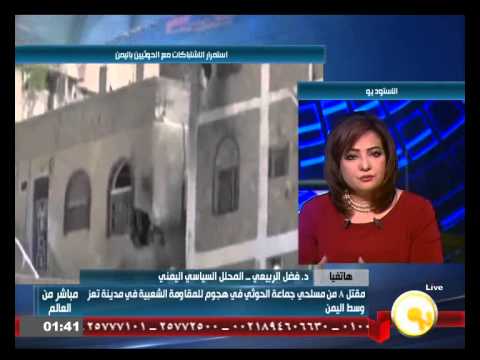 شاهد مقتل ثمانية حوثيين في هجوم للمقاومة الشعبية