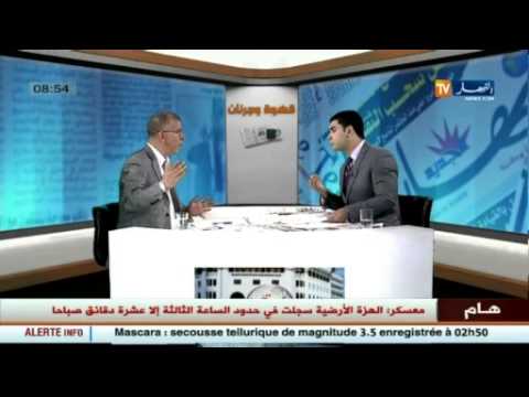 شاهد دراجي يؤكد أن النخب الرياضية الجزائرية متخلفة