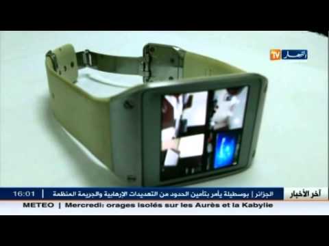 بالفيديو أحدث تقنيات الغش في باكالوريا 2015