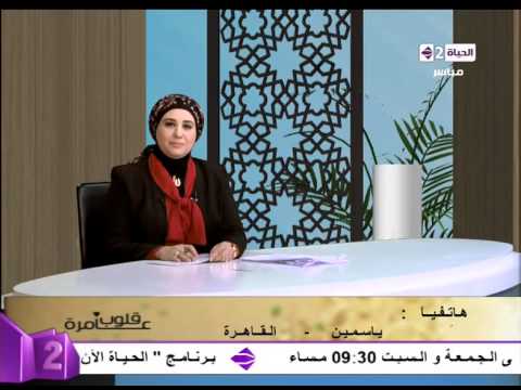 شاهد متصلة تتسبب في ضحك نادية عمارة على الهواء