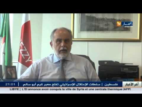 شاهد جازي يعلن عن جاهزيته لإطلاق خدمة الجيل الرابع