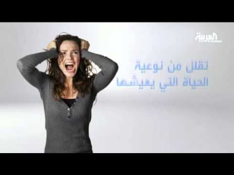 قشرة الرأس ليست دليلا على عدم النظافة