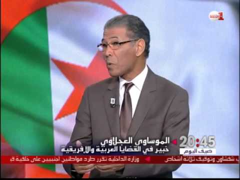بالفيديو أحمد أويحي ينتخب على رأس التجمع الديمقراطي