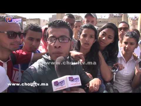 بالفيديو تلاميذ الباكالوريا يطالبون بنكيران بالرحيل