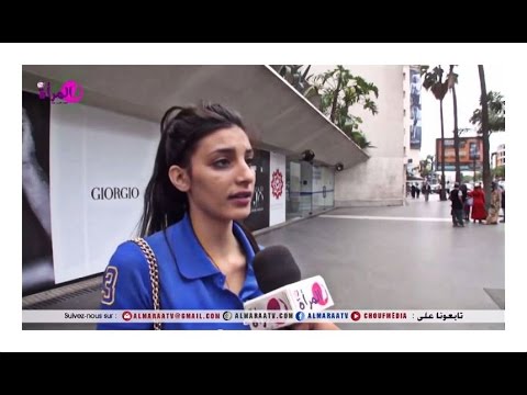 بالفيديو هل تقبل أن تكون ابنتك أو زوجتك مدخنة