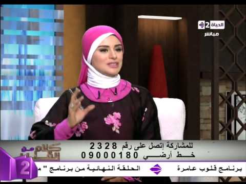 بالفيديو تعرف على علاقة النوم وعدد ساعاته بالذاكرة